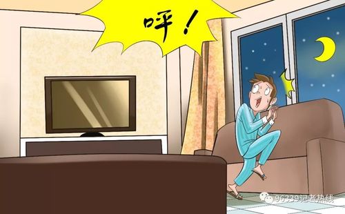 应对楼上屡教不改的扰民行为（解决楼上屡教不改扰民问题的方法）