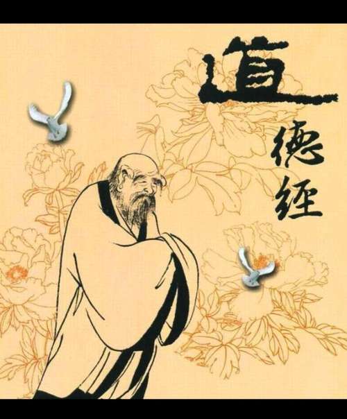 佛家和道家有什么区别吗（佛家与道家思想比较解析）