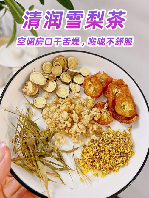吃什么能清肺热去肺火 (介绍能够清肺热和去除肺火的食物)