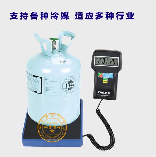 冰箱需要加氟吗 (冰箱是否需要添加氟制冷剂)